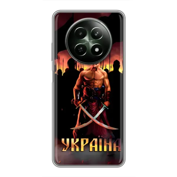 Чехол с принтом «Украина» для Realme 12 5G