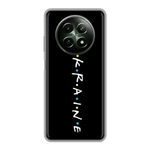 Украинские Чехлы для RealMe 12 5G с картинкой УПА (AlphaPrint) (UKRAINE)