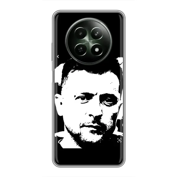 Чохол з принтом «Зеленский АРТ» для Realme 12 5G