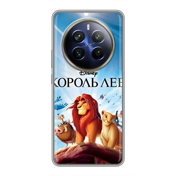 Чохол з принтом «Постер Король Лев» для Realme 12 Plus