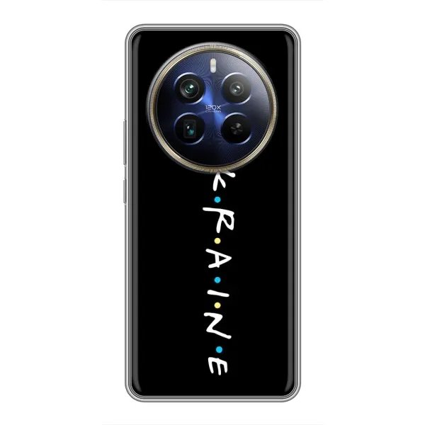 Чехол с принтом «ukraine» для Realme 12 Plus