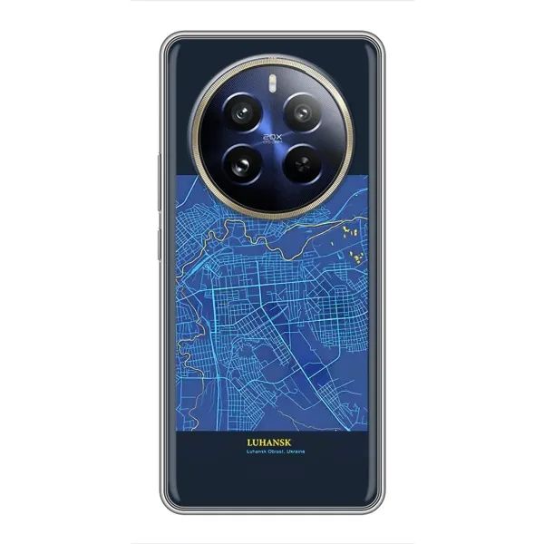 Чехол с принтом «Гуганск» для Realme 12 Pro Plus
