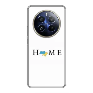 Чехол для Патриота Украины Realme 12 Pro Plus - (AlphaPrint) (Home)