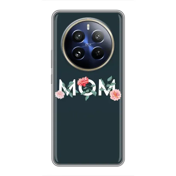 Чохол з принтом «Mom дизайн» для Realme 12 Pro Plus Чохол з принтом «Mom дизайн» для Realme 12 Pro Plus