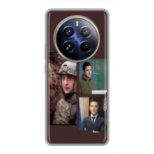 Чехол для Realme 12 Pro Plus (AlphaPrint - с принтом Зеленского) (Президент)