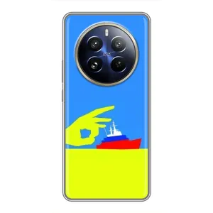Чехол с принтом (Русский корабль...) для Реалми 12 Про Плюс (AlphaPrint) (Щелбан кораблю)