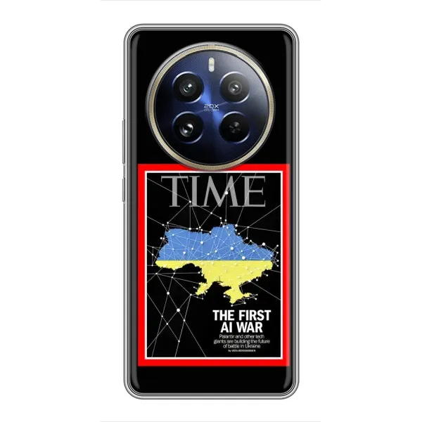 Чехол с принтом «TIME Ukraine» для Realme 12 Pro Plus