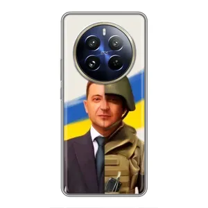 Чехол для Realme 12 Pro Plus (AlphaPrint - с принтом Зеленского) (Зеленский солдат)