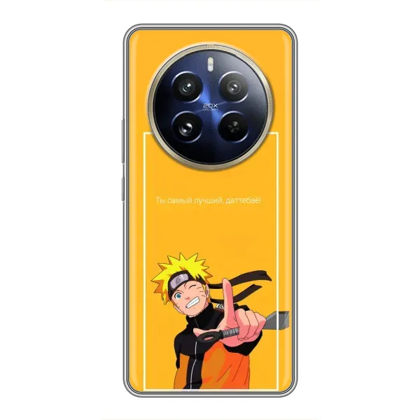 Чехол с принтом «Аниме Наруто» для Realme 12 Pro