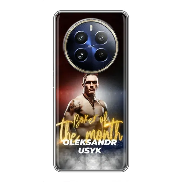 Чохол з принтом «Olexandr Usyk» для Realme 12 Pro Чохол з принтом «Olexandr Usyk» для Realme 12 Pro