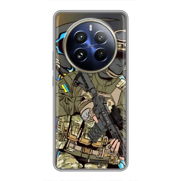 Чехол с принтом «Воин ВСУ» для Realme 12 Pro