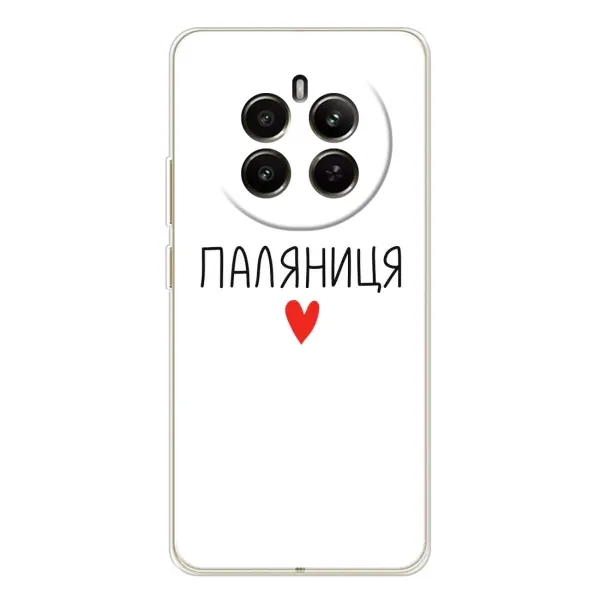 Чехол с принтом «Паляниця» для Realme 12