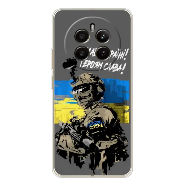 Чехол с принтом «Героям Слава» для Realme 13 4G