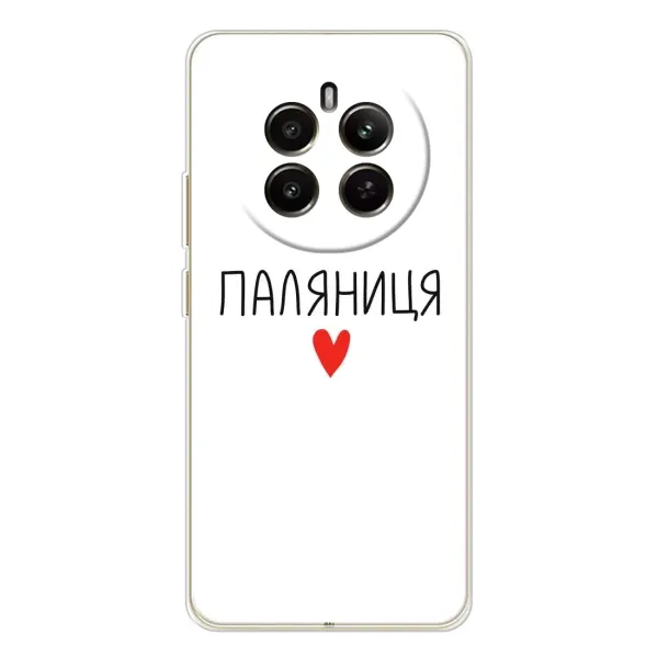Чехол с принтом «Паляниця» для Realme 13 4G Чехол с принтом «Паляниця» для Realme 13 4G