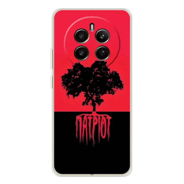 Чехол с принтом «Патриот» для Realme 13 4G Чехол с принтом «Патриот» для Realme 13 4G
