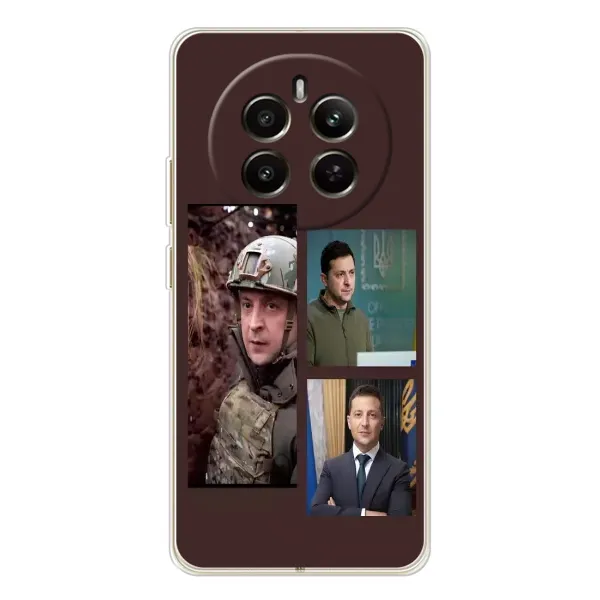 Чохол з принтом «Президент» для Realme 13 4G