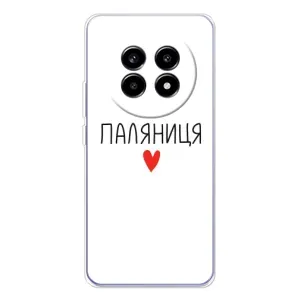 Чохли (Доброго вечора, ми за України) для Реалмі 13 Про Плюс (AlphaPrint)
