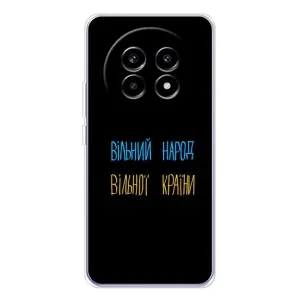 Чохли (Доброго вечора, ми за України) для Реалмі 1 3Про (AlphaPrint) (Вільний Народ)