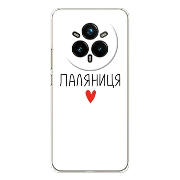 Чехол с принтом «Паляниця» для Realme 14 Pro 5G
