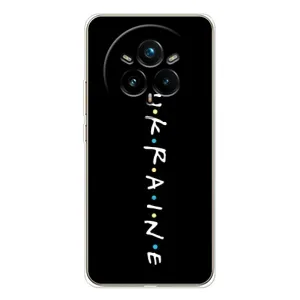 Украинские Чехлы для Realme 14 Pro с картинкой УПА (AlphaPrint) (UKRAINE)