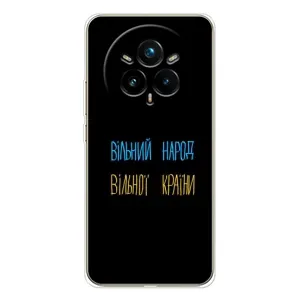 Чохли (Доброго вечора, ми за України) для Реалмі 14 Про (AlphaPrint) (Вільний Народ)