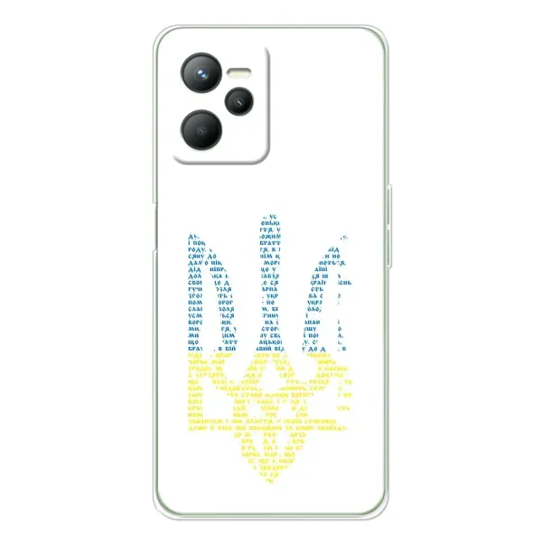 Чехол с принтом «Герб из букв» для Realme 14