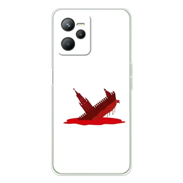 Чохол з принтом «Кремлівський Корабель» для Realme 14