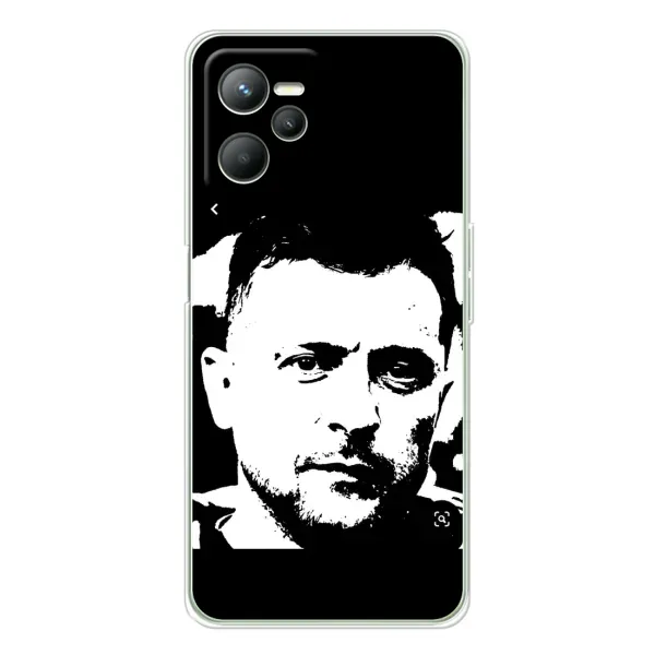 Чохол з принтом «Зеленский АРТ» для Realme 14