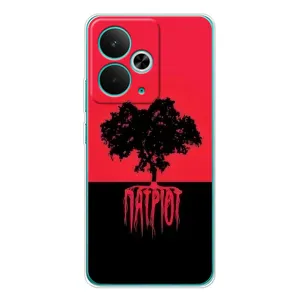 Украинские Чехлы для Realme 14T с картинкой УПА (AlphaPrint) (Патріот)