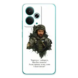 Чохли для Realme 14T с принтом Тараса Шевченко (AlphaPrint) (Шевченко воїн)