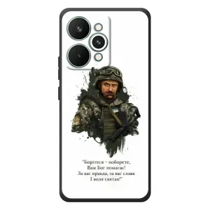 Чохли для RealMe 15 Pro с принтом Тараса Шевченко (AlphaPrint) (Шевченко воїн)