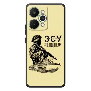 Чехлы с картинкой ЗСУ для RealMe 15 Pro (AlphaPrint) (З.С.У)