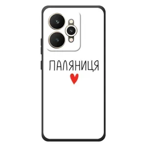 Чохли (Доброго вечора, ми за України) для Реалмі 15 (AlphaPrint) (Паляниця)