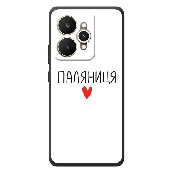 Чехол с принтом «Паляниця» для Realme 15