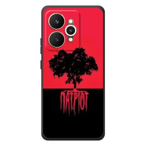 Украинские Чехлы для Realme 15 с картинкой УПА (AlphaPrint) (Патріот)