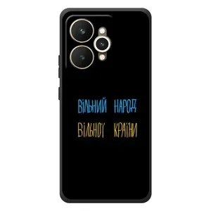 Чохли (Доброго вечора, ми за України) для Реалмі 15 (AlphaPrint) (Вільний Народ)