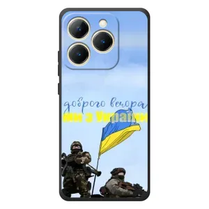 Чехлы Доброго вечора, ми за України для Реалми 15Т (AlphaPrint) (Мы с Украины)