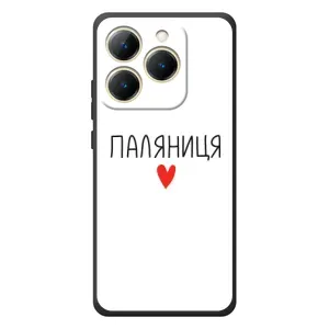 Чехлы Доброго вечора, ми за України для Реалми 15Т (AlphaPrint) (Паляниця)