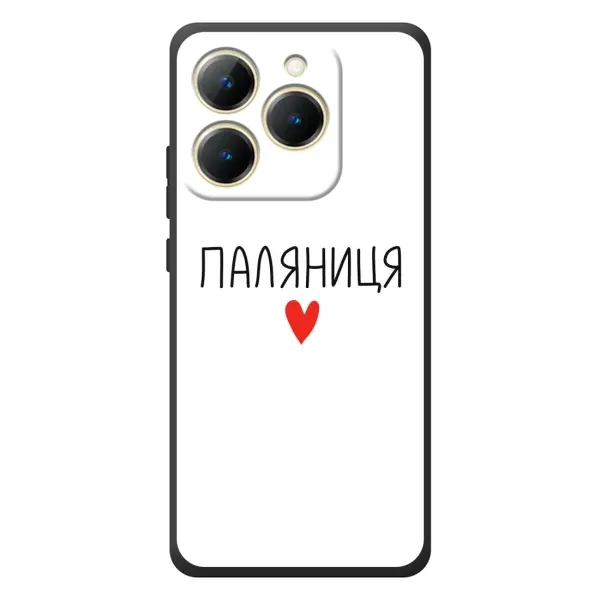Чохол з принтом «Паляниця» для Realme 15T Чохол з принтом «Паляниця» для Realme 15T