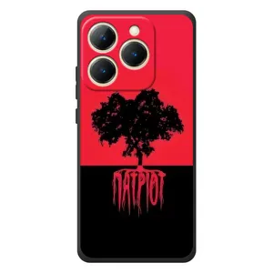 Украинские Чехлы для RealMe 15T с картинкой УПА (AlphaPrint) (Патриот)