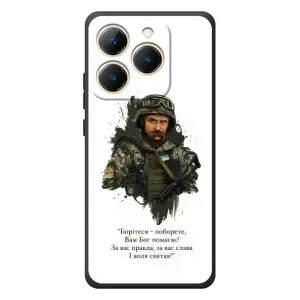 Чехлы для RealMe 15T с принтом Тараса Шевченко (AlphaPrint) (Шевченко воин)