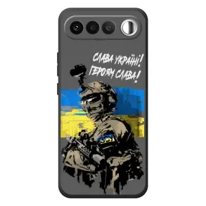Чехлы с картинкой ЗСУ для RealMe 16 5G (AlphaPrint) (Героям Слава)