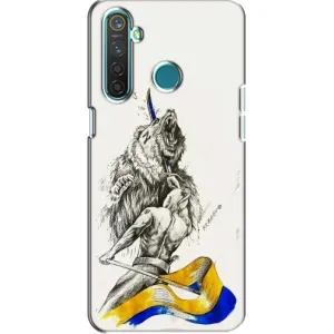 Чехлы Доброго вечора, ми за України для Реалми 5 Про (AlphaPrint) (Победа)