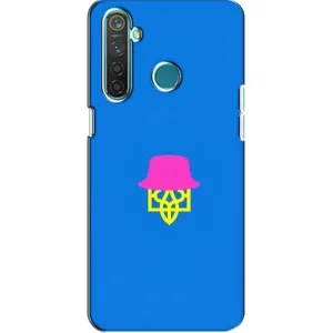 Чехлы для Realme 5 Pro Укр. Символика (AlphaPrint) (Шапка на гербу)