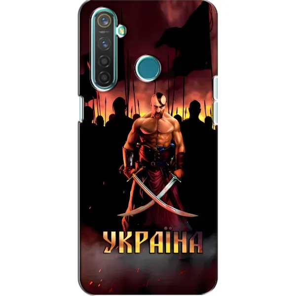 Чохол з принтом «Україна» для Realme 5 Pro