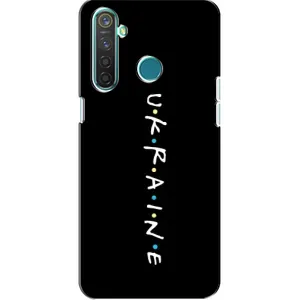 Украинские Чехлы для Realme 5 Pro с картинкой УПА (AlphaPrint) (UKRAINE)