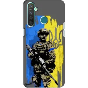 Чехлы с картинкой ЗСУ для Realme 5 (AlphaPrint) (АРТ солдат)