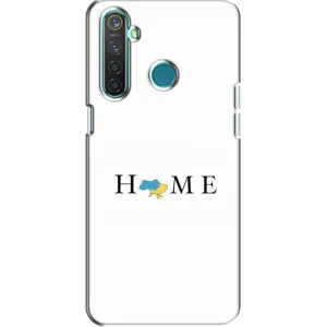 Чохол для Патріота України Realme 5 - (AlphaPrint) (Home)