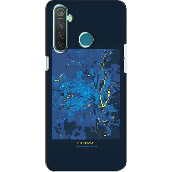 Чехол с принтом «Полтава» для Realme 5