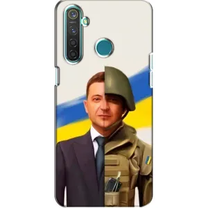 Чехол для Realme 5 (AlphaPrint - с принтом Зеленского) (Зеленский солдат)